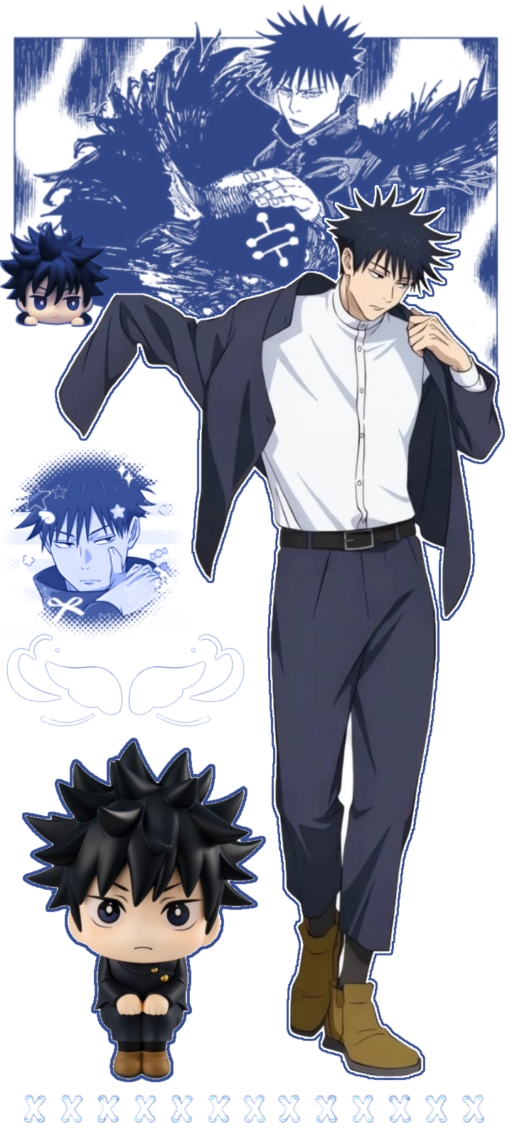 Megumi